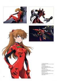 Євангеліон. Збірка ілюстрацій 2007–2017 #5