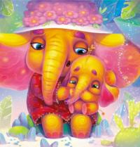 Таке велике слоненя — Ірина Сонечко #9