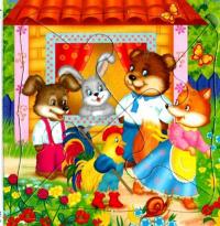 Казки. 5 пазлів різної складності #10