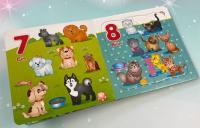 Цифри. 5 пазлів різної складності #7