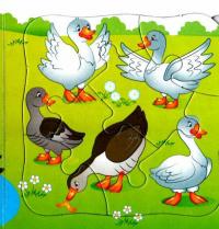 Цифри. 5 пазлів різної складності #13