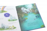 Маленька одноріжка Зіронька. Чудово бути друзями! — Міла Берґ #5