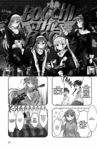 Самітниця-рокерка! Том 2 — Акі Хамадзі #3