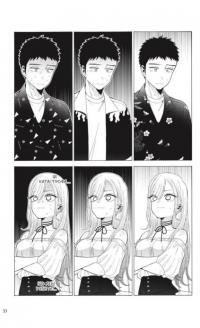 Ця порцелянова лялечка закохалася. Том 5 — Шін'ічі Фукуда #4