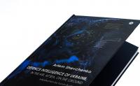 Defence Intelligence of Ukraine. In the air, at sea, on the ground — Артем Шевченко #4