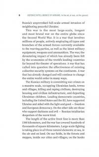 Defence Intelligence of Ukraine. In the air, at sea, on the ground — Артем Шевченко #11