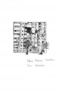 Арабески — Сергій Жадан #3