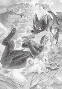 Лис і маленький Танукі. Том 1 — Мі Тагава #4