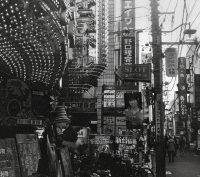 Вулична фотографія сьогодні — Софі Ховарт,Стівен Макларен #2