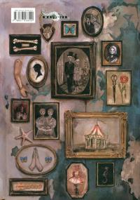 Чудернацька антикварна крамниця — Макура Курама #3