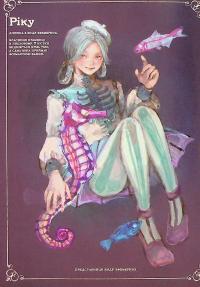 Чудернацька антикварна крамниця — Макура Курама #14