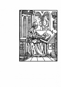 Філобіблон. Трактат Ричарда де Барі про любов до книг — Ричард де Барі #2