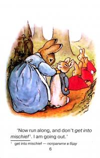 Пригоди кролика Пітера (The Tale of Peter Rabbit) — Беатріс Поттер #5