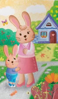 Казочки-зросталки. Я йду до дитячого садочка! — Ольга Юровська #3