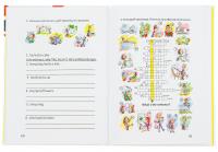 Я знаю англійську граматику. Level IV — Віолетта Архіпова-Дубро #5