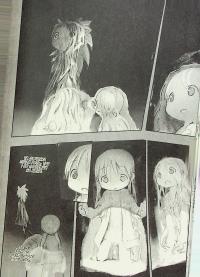 Зроблено в Безодні. Том 4 — Акіхіто Цукусі #16