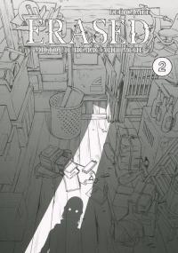 Місто, де немає лиш мене. Том 2 — Кей Самбе #4