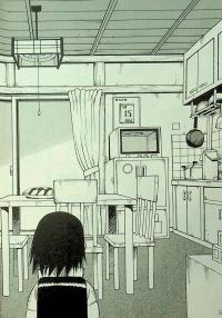 Місто, де немає лиш мене. Том 2 — Кей Самбе #16