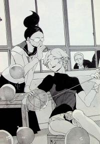 Блакитний період. Том 2 — Цубаса Ямаґучі #7