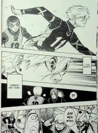 Синя тюрма. Том 5 — Мунеюкі Канешіро #12