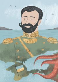 Творці української нації. Розповіді для дітей — Оксана Поліщук #7