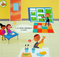 Дитячий садок. Чи знаєш ти, як дбайливо ставитися до інших? — Радка Піро #7