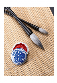 Сумі-е для початківців — Сьодзо Коіке #3