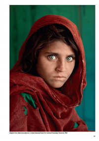 Нерозказане: історії, що криються за фотографіями — Стів Маккаррі #12