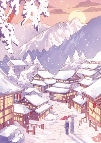 Дівчина із засніженим серцем — Loputyn #4