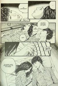 Крах людини. Том 3 — Усамару Фуруя #15