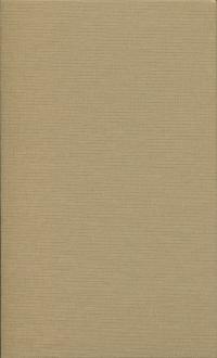 Київ Віктора Некрасова — Юрій Воронцов,Олег Войтович #4