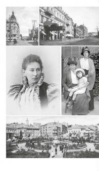 Київ Віктора Некрасова — Юрій Воронцов,Олег Войтович #11