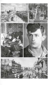 Київ Віктора Некрасова — Юрій Воронцов,Олег Войтович #12