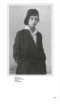 Київ Віктора Некрасова — Юрій Воронцов,Олег Войтович #17