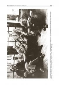 Омелян Пріцак: повернення до України — Таїса Сидорчук #15