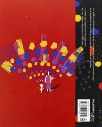 Наші тіла — їхнє поле бою. Що війна робить з жінками — Христина Лемб #2