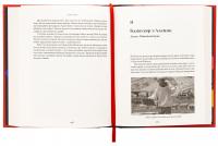 Наші тіла — їхнє поле бою. Що війна робить з жінками — Христина Лемб #6