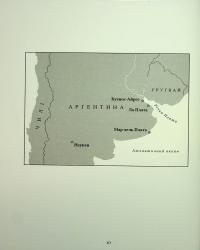 Наші тіла — їхнє поле бою. Що війна робить з жінками — Христина Лемб #10