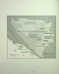 Наші тіла — їхнє поле бою. Що війна робить з жінками — Христина Лемб #11