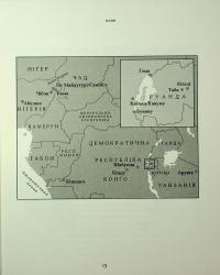 Наші тіла — їхнє поле бою. Що війна робить з жінками — Христина Лемб #12