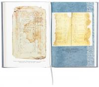 Сповідні розписи сіл Конотопської сотні середини XVIII ст. Том 3. Книга 1 #6