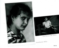 Алла Горська. Спалах перед світанком #9