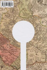 Під булавою гетьмана. Права і вольності Гетьманщини в умовах імперського підневолля — Віктор Горобець #2