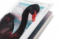 Чорний лебідь та інші новели — Томас Манн #4