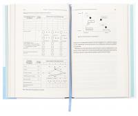 Стратегування в умовах невизначеності — Володимир Савчук,Дмитро Ковальов #5