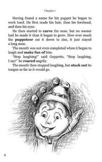 Пригоди Піноккіо / The Adventures of Pinocchio — Карло Коллоді #4