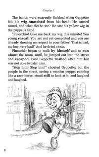 Пригоди Піноккіо / The Adventures of Pinocchio — Карло Коллоді #6