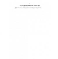 Робота штабного офіцера тактичної ланки. Методичні рекомендації #6