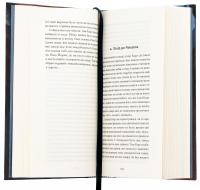 Зниклий безвісти — Франц Кафка #6