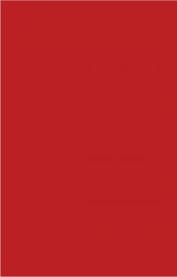 Майстерня брехні. Механізми кремлівської дезінформації — Дмитро Царенко,Віктор Березенко #11